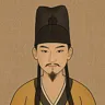 蔡伸