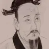 公孙龙 像