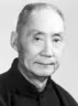 顾学颉