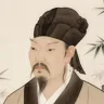 韩愈