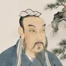 贺知章