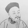 洪升