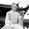 黄公度