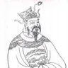 姜维 像
