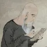 金农 像