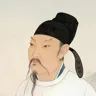 李白 像