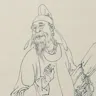 李端
