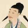 李贺