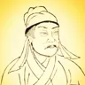 李俊民 像