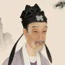李商隐 像