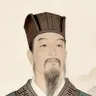李斯