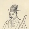陆机 像