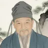 马致远