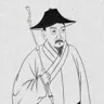 马祖常