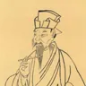 梅尧臣 像