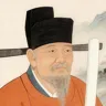 欧阳修