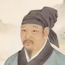 秦观