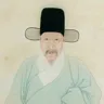 申时行 像