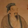 孙武