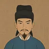 苏秦 像