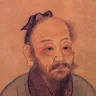 苏武 像