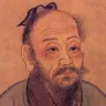 苏子卿