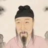 唐寅