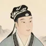 王勃