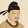 王昌龄