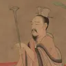 王戎 像