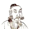 王通 像