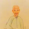 汪琬