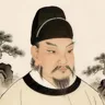 韦庄