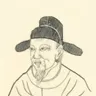 吴融 像