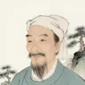 吴文英