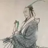 武元衡