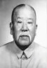 谢觉哉