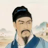 辛弃疾 像