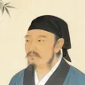 荀子