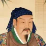 岳飞
