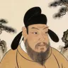 张九龄