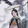 张文姬 像