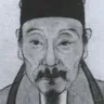 湛若水