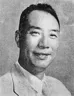 赵尊岳
