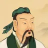 庄周 像