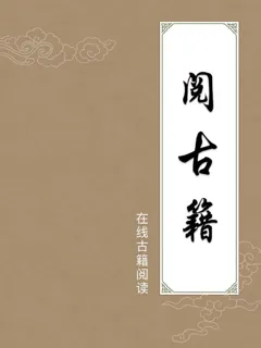 玉梨魂